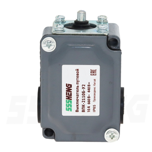 ВПК-2110-БУ2,10A,IP65, 1з+1р,толкатель, Выключатель концевой
