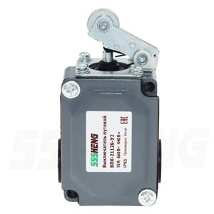 ВПК-2112-БУ2,10A,IP65, 1з+1р,рычаг с роликом,Выключатель концевой