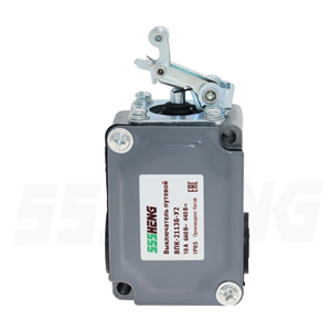 ВПК-2113-БУ2,10A,IP65, 1з+1р,селективный привод, Выключатель концевой