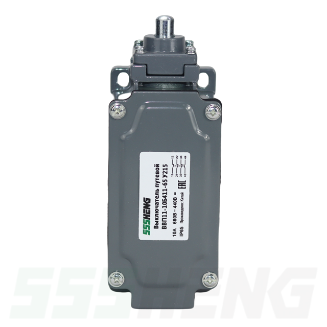 ВВП11-10Б411-65У215 ,10А,1з+3р,IP65,толкатель,Выключатели концевые