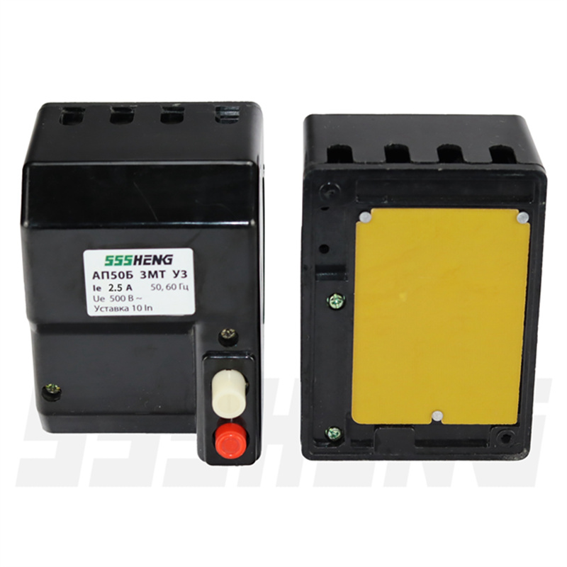 АП50Б-3МТ-2.5А-У3,IP20,10Iн,400AC,Aвтоматические выключатели