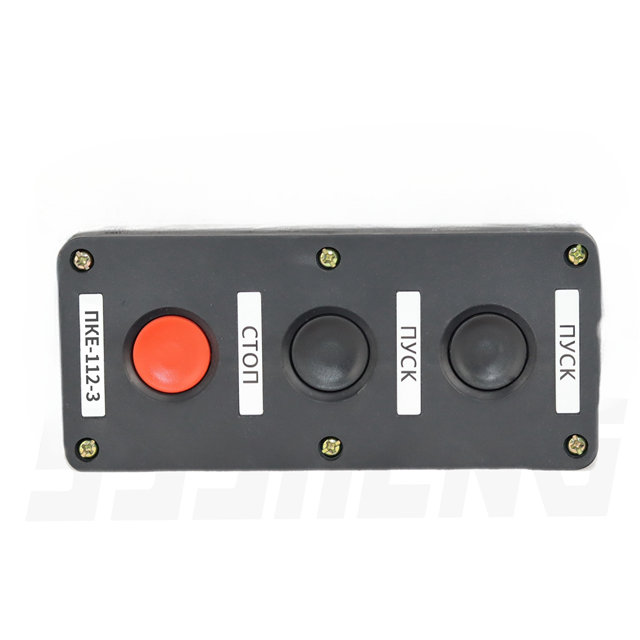 ПКЕ 112-3 У3,10А,IP40,Пост кнопочный