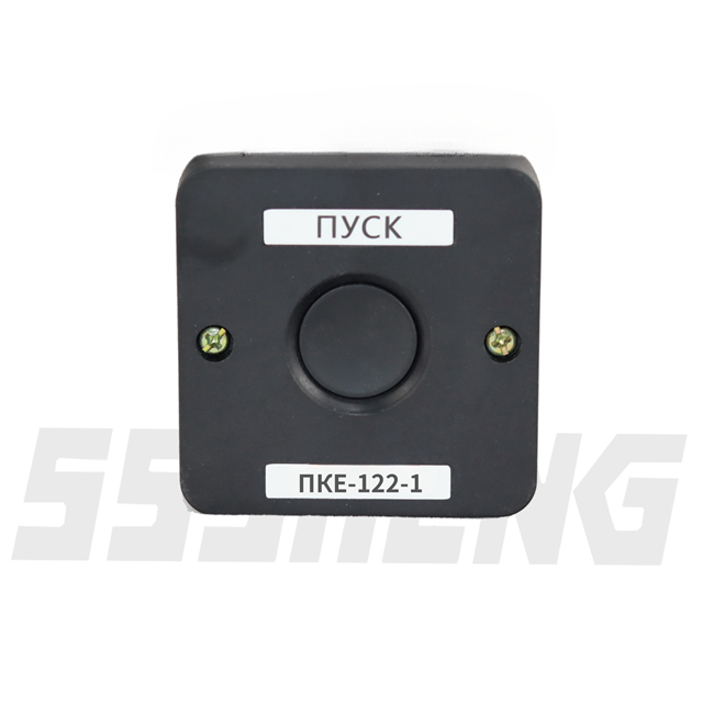 ПКЕ 122-1 У3,10А,IP54,Пост кнопочный