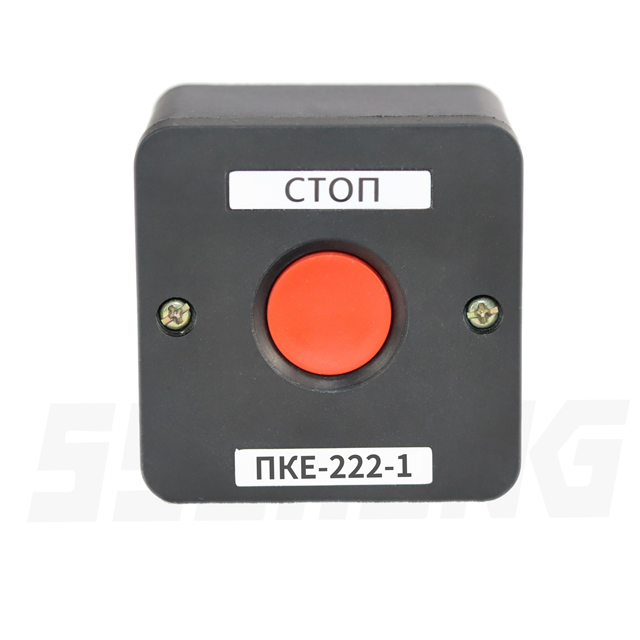 ПКЕ 222-1 У3,10А,IP54,Пост кнопочный