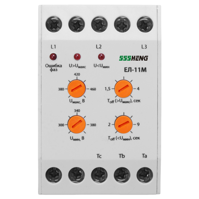 ЕЛ-11-УЗ,3A,1з+1р,IP20, Реле контроля трехфазного напряжения