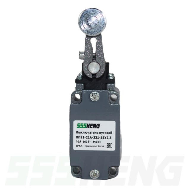 ВП21-21А-231-55 У2.3 ,10А,1з+1р,IP55,рычаг с роликом,Выключатели путевые