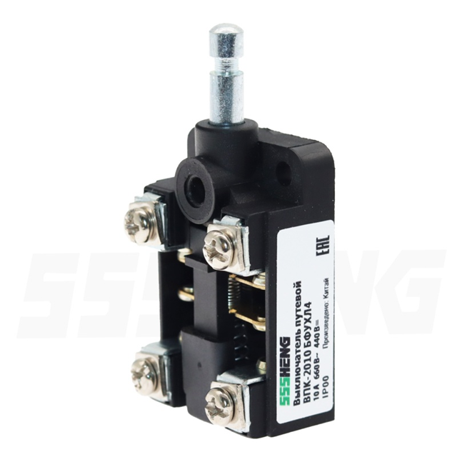 ВП-2010ΦБ-УХЛ4,10А,IP65,1з+1р,толкатель,Выключатели путевые