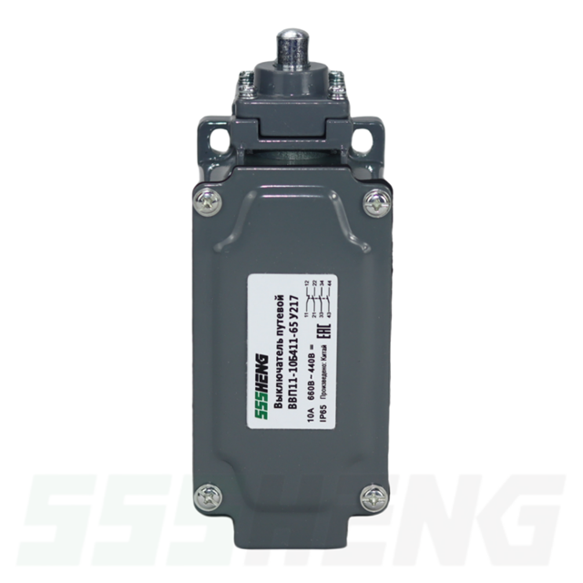 ВВП11-10Б411-65У217 ,10А,3з+1р,IP65,толкатель,Выключатели концевые