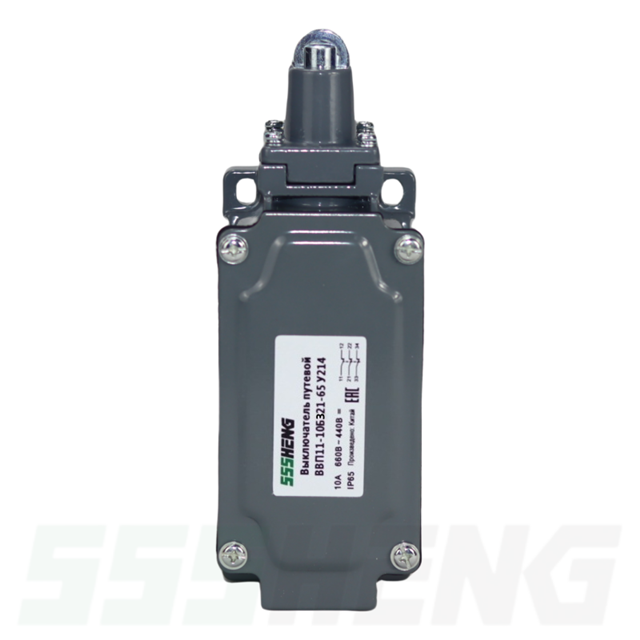 ВВП11-10Б321-65У214 ,10А,3р,IP65,толкатель с роликом,Выключатели концевые