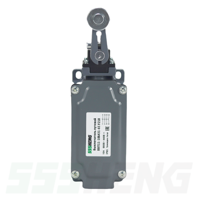 ВВП11-10Б431-65У218 ,10А,4з,IP65,рычаг с роликом,Выключатели концевые