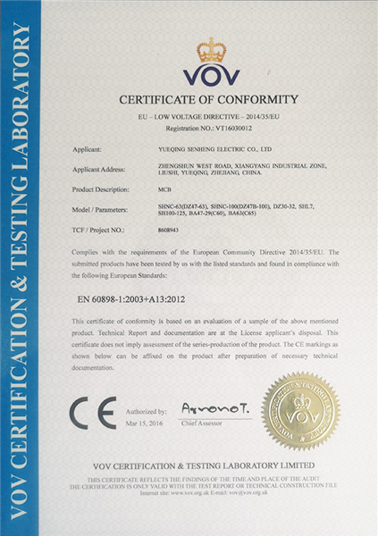 CE-MCB
