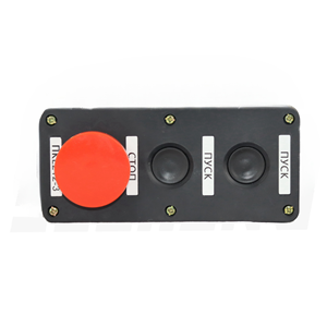 ПКЕ 122-3 У3,10А,IP54,Пост кнопочный
