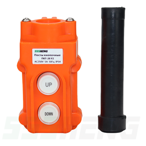 ПКТ-20 У2,5А,IP54,вверх,вниз,Посты кнопочные