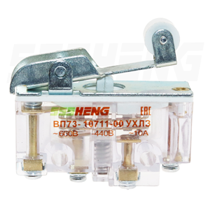 ВП73-10711 00 УХЛЗ,10A, IP00,1з+1р, pычaг с pоликом, Микровыключатели